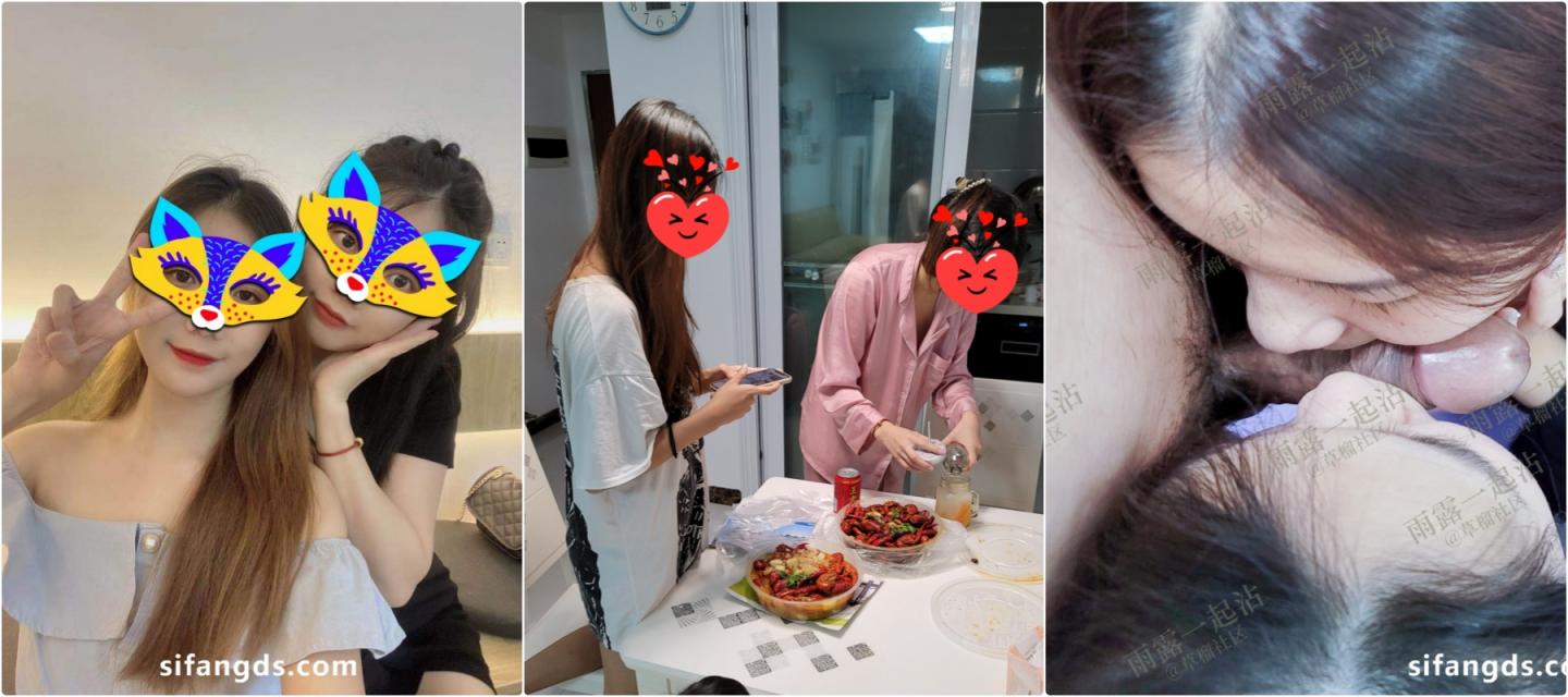 7个老婆情人!人生赢家 环肥燕瘦 各个极品性感尤物 一起伺候大神!帝王般的生活 让人羡慕!