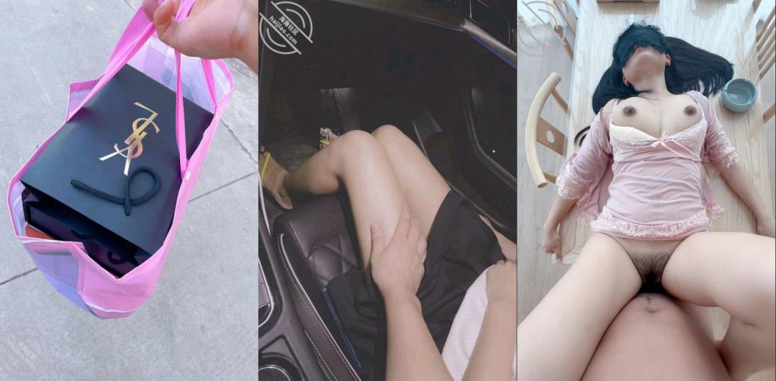 和小嫂子的春天付费钻石贴!玩大了,趁嫂子喝醉强行进入内射