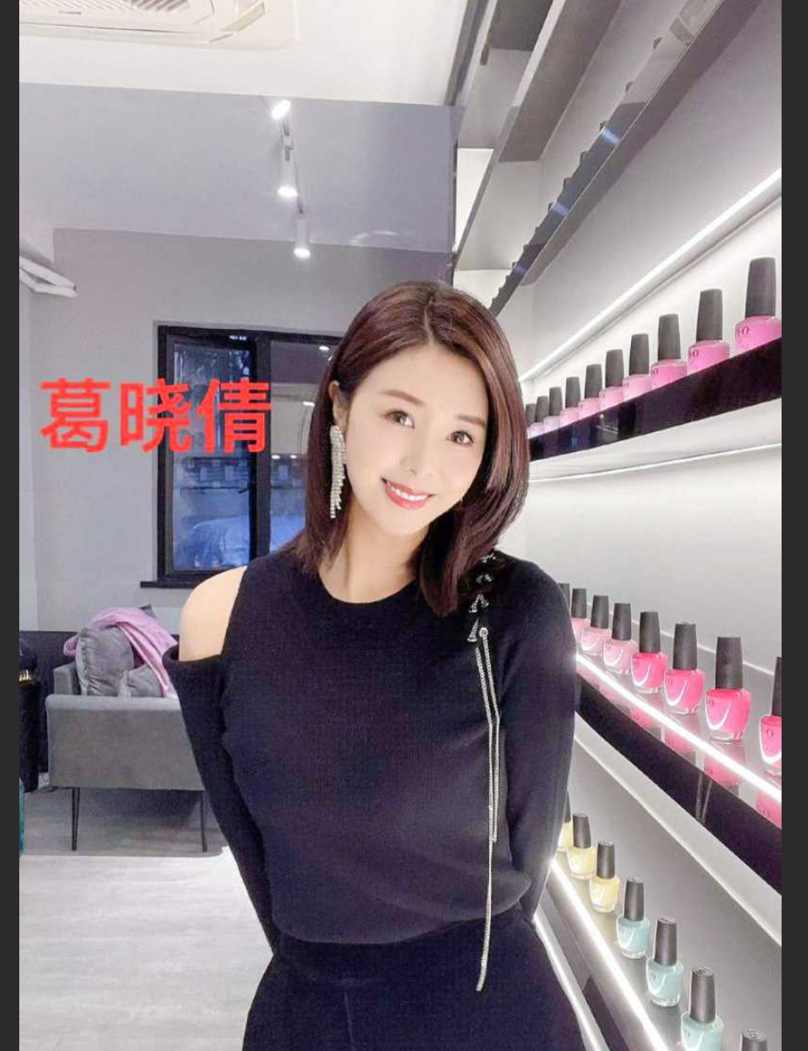 葛晓倩在线手撕张雨绮!葛晓倩晒监空实锤张雨绮小三上位 保姆要封口费