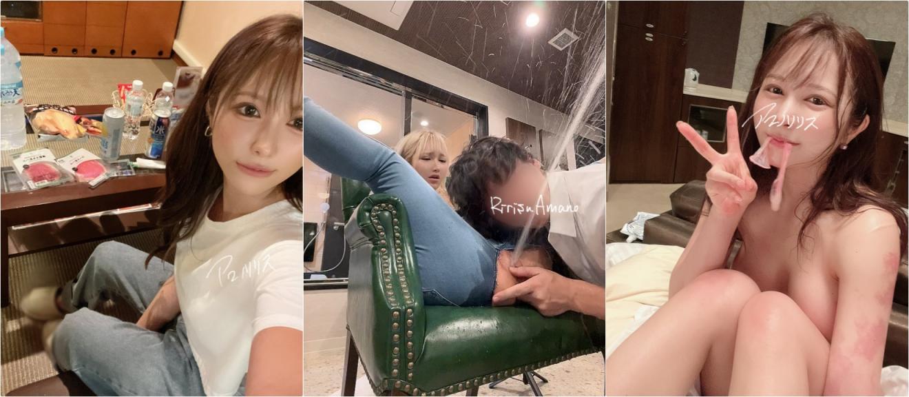 潮吹女神啪啪调教⚡颜值很高 身材一级棒,BB 也是一线天,超级能喷水,撸点很高,各种姿势各种淫叫