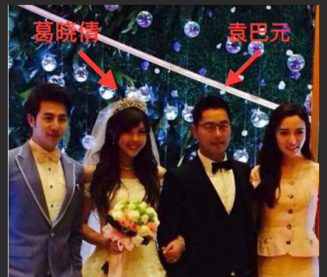 葛晓倩在线手撕张雨绮!葛晓倩晒监空实锤张雨绮小三上位 保姆要封口费