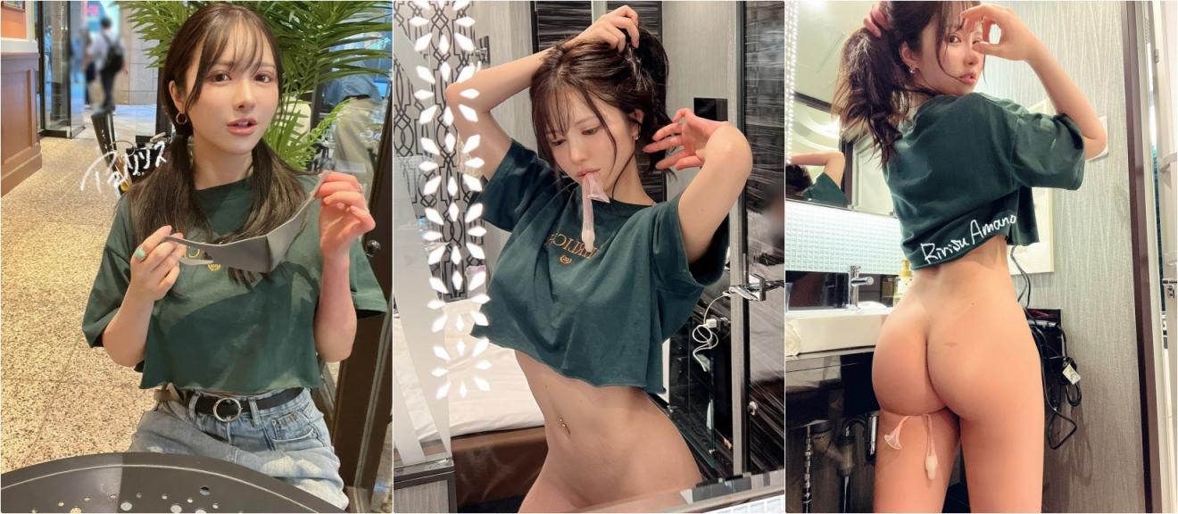 潮吹女神啪啪调教⚡颜值很高 身材一级棒,BB 也是一线天,超级能喷水,撸点很高,各种姿势各种淫叫