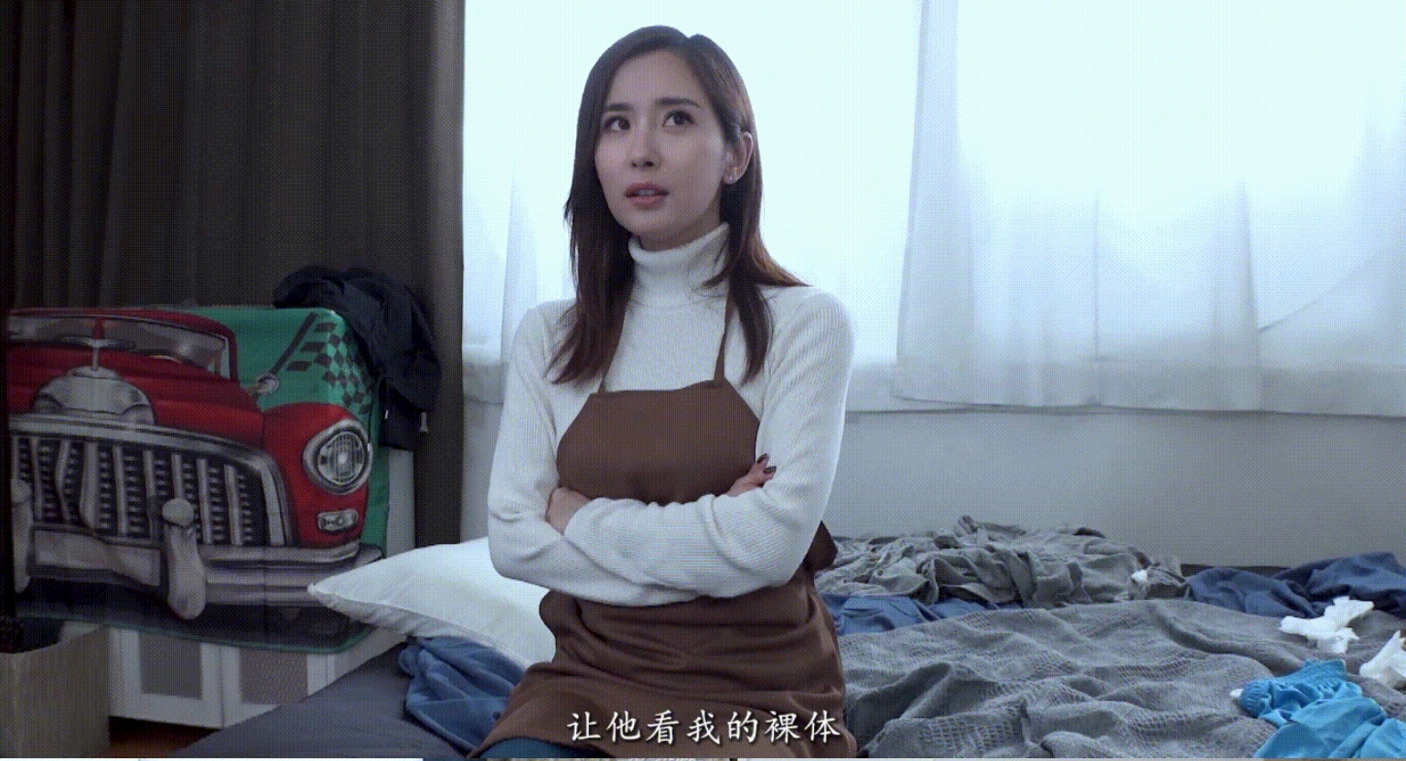 【AI明星换脸】AI❤️杨幂❤️小妈的性教育 上部❤️完美换脸,极品中的极品,值得收藏!