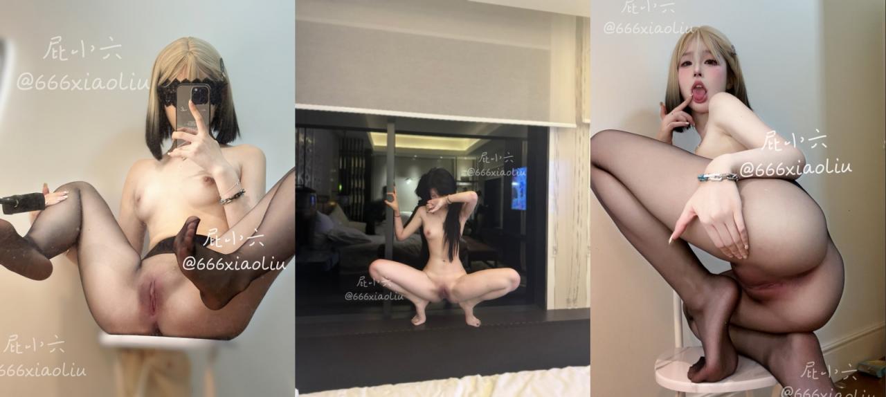 被封后重出江湖,推特露脸小仙女小屁大王/屁小六门槛福利,新老完整合集,露出裸舞紫薇