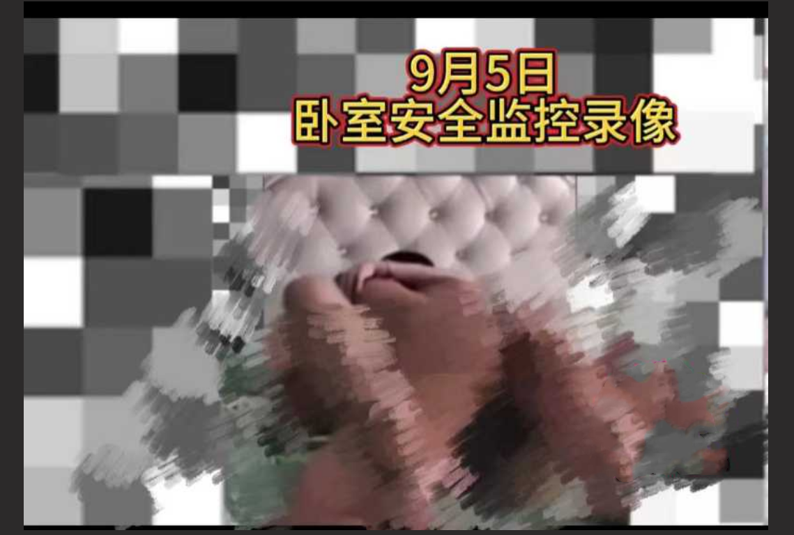 葛晓倩在线手撕张雨绮!葛晓倩晒监空实锤张雨绮小三上位 保姆要封口费