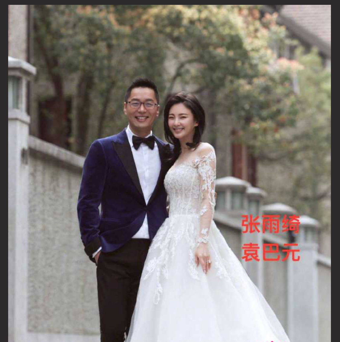 葛晓倩在线手撕张雨绮!葛晓倩晒监空实锤张雨绮小三上位 保姆要封口费