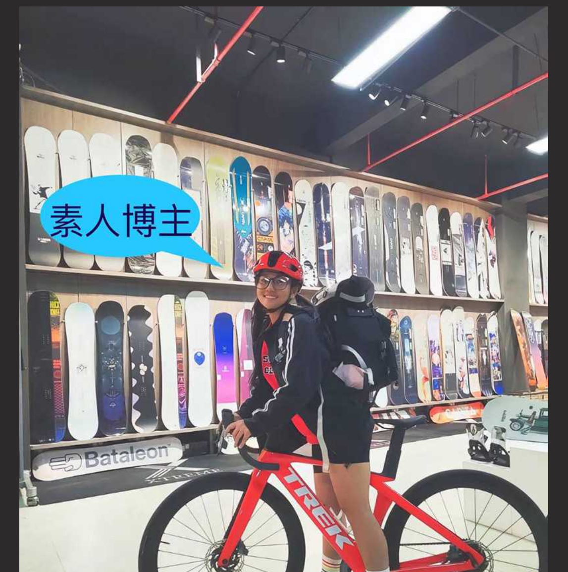 娱乐圈大瓜 素人博主晒与包贝尔早期亲密照片 被包贝尔私信威胁 博主回怼尽显暧昧!包文婧坐不住了!