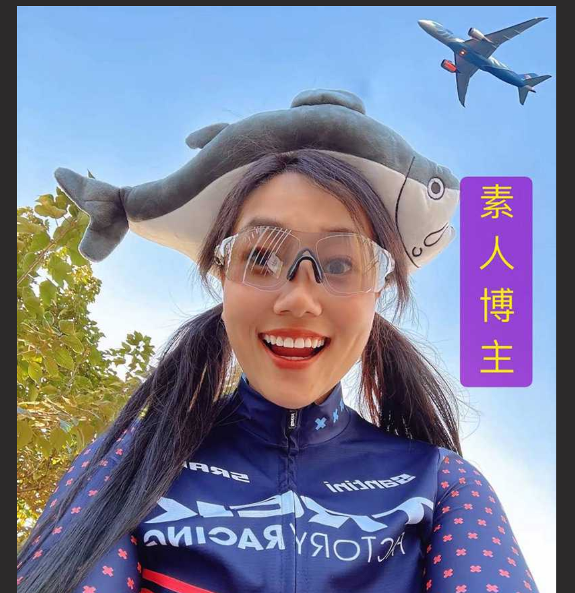 娱乐圈大瓜 素人博主晒与包贝尔早期亲密照片 被包贝尔私信威胁 博主回怼尽显暧昧!包文婧坐不住了!