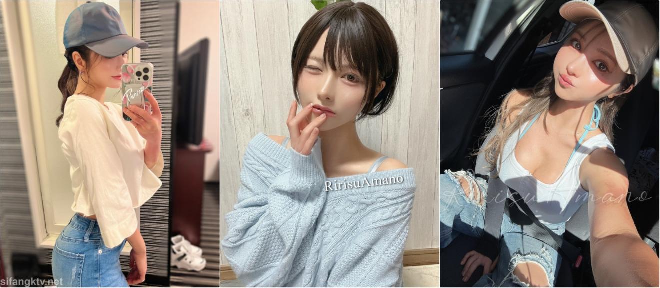 潮吹女神啪啪调教⚡颜值很高 身材一级棒,BB 也是一线天,超级能喷水,撸点很高,各种姿势各种淫叫