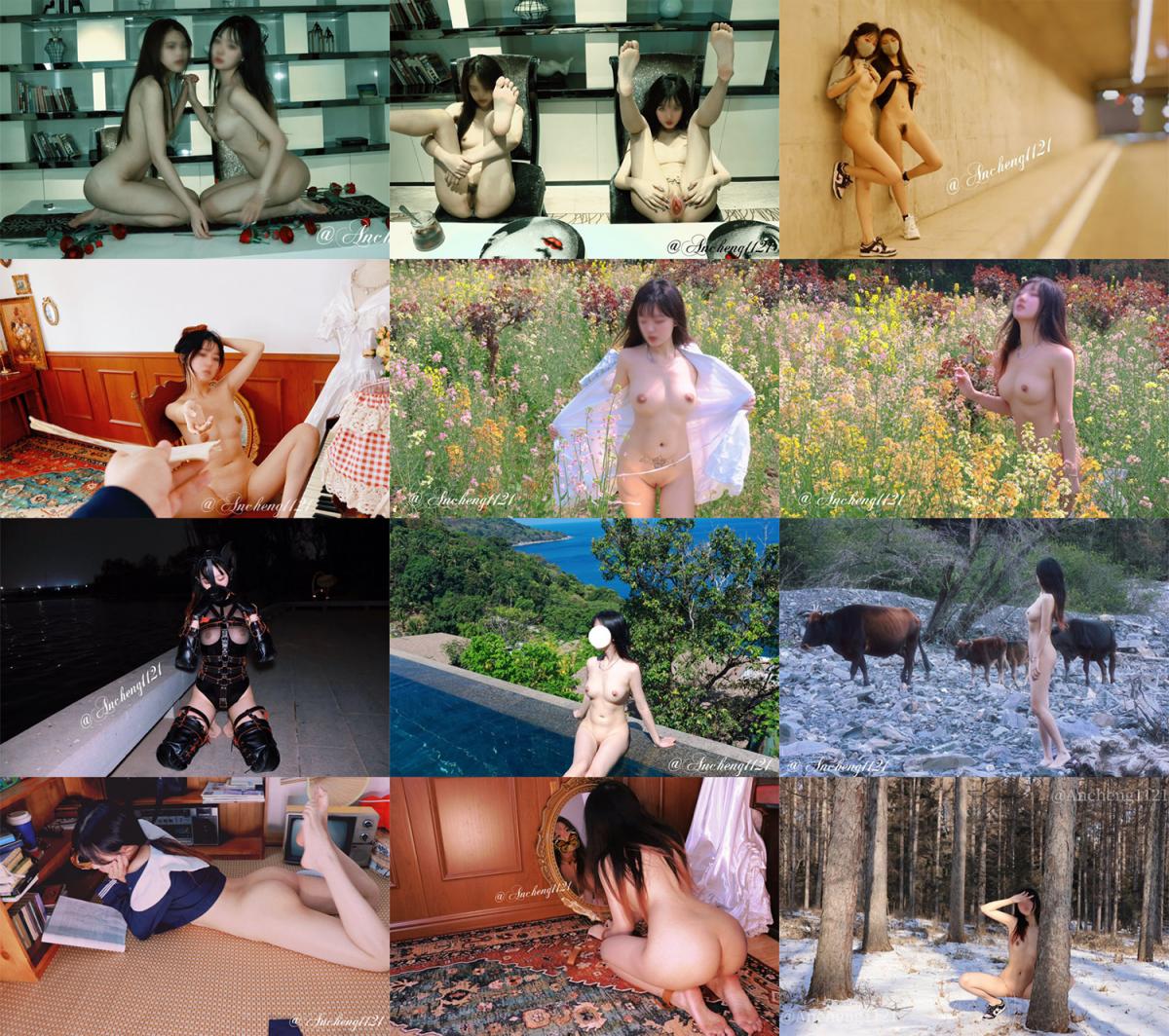 吐血推荐，悲伤小蝶 Ancheng1121 小母狗反差婊！喜欢户外露出，被金主调教得如此乖巧