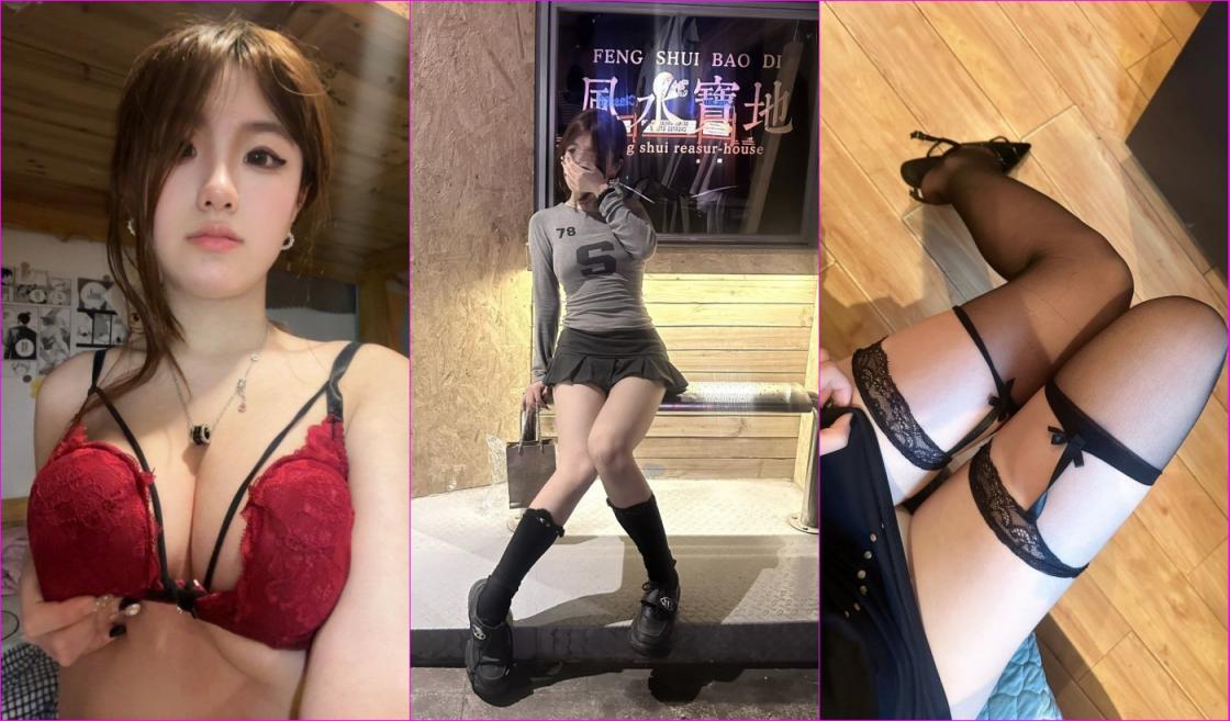 新品福利，清纯高颜大奶美少女【忧郁是我的主旋律】私拍，反差婊露脸自慰