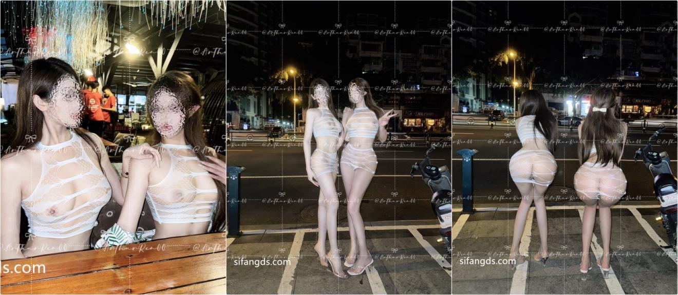 顶级白富美反差女神⚡户外大胆露出挑战,表面是大家高攀不上的白富美女神,私下其实是一只求草的骚婊母狗