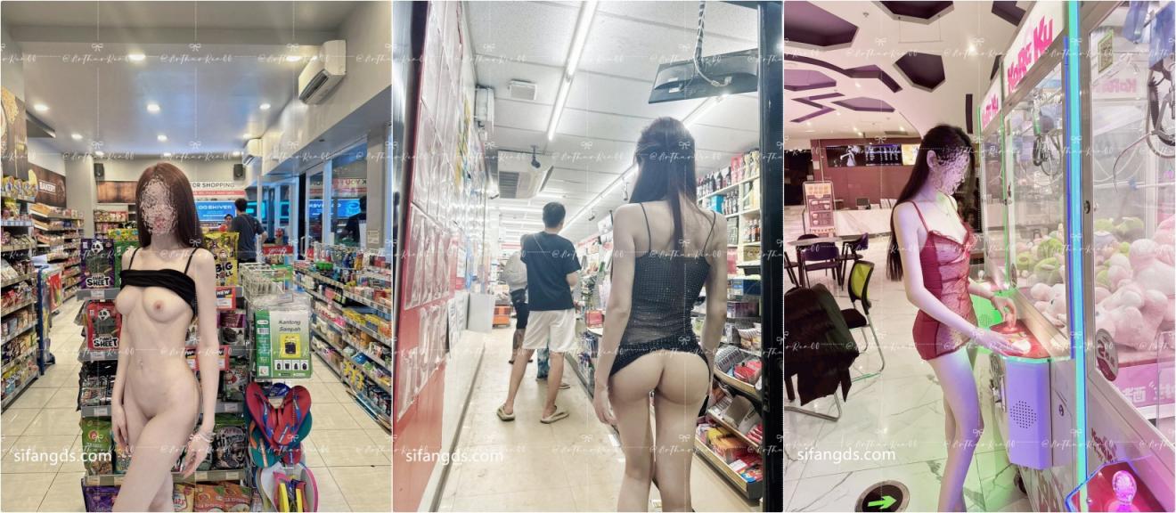 顶级白富美反差女神⚡户外大胆露出挑战,表面是大家高攀不上的白富美女神,私下其实是一只求草的骚婊母狗