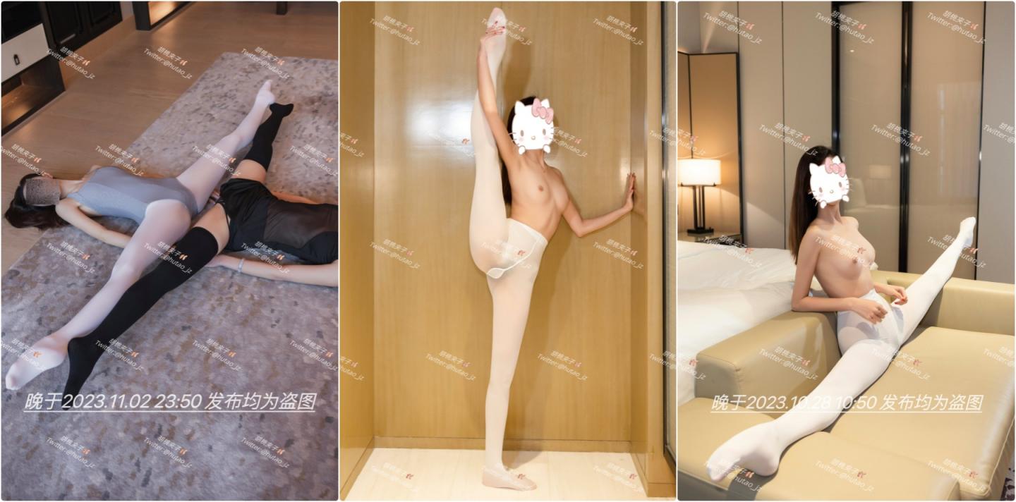 黑丝、高跟、一字马 爸爸想要的样子我都有 你想要的姿势我都会!我猜:你也很想试试一字马插入