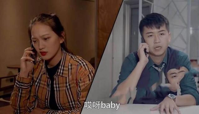 上海戏剧学院毕业,短剧演员【小小松菜莱】露脸露点,拍过陈翔六点半,大尺度绝美好身材!