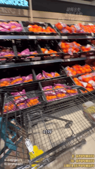 噗噗 #pupu噗噗 噗噗超市购物,偶遇领家大男孩,两人一起逛街,遛狗,做一场激烈的性爱