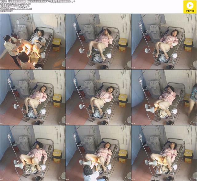 《仁爱医院监空破解》真实记录姐姐陪着妹妹❤️来做阴道内窥镜检查