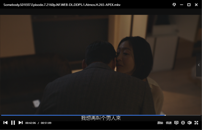 几个女主身材绝美，很能打~还玩儿锁喉，结果出事儿了吧？-专属成年人