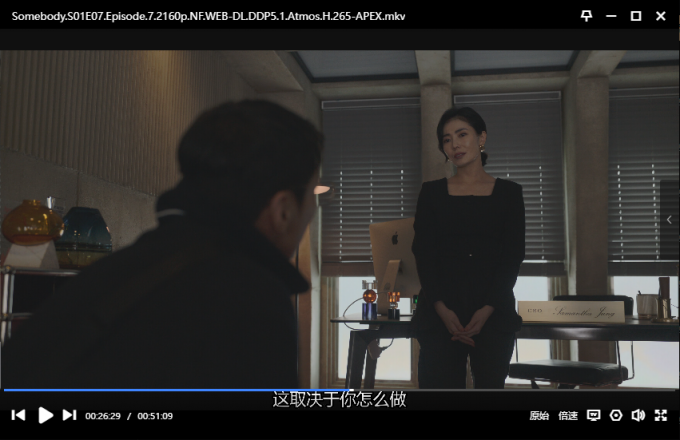 几个女主身材绝美，很能打~还玩儿锁喉，结果出事儿了吧？-专属成年人