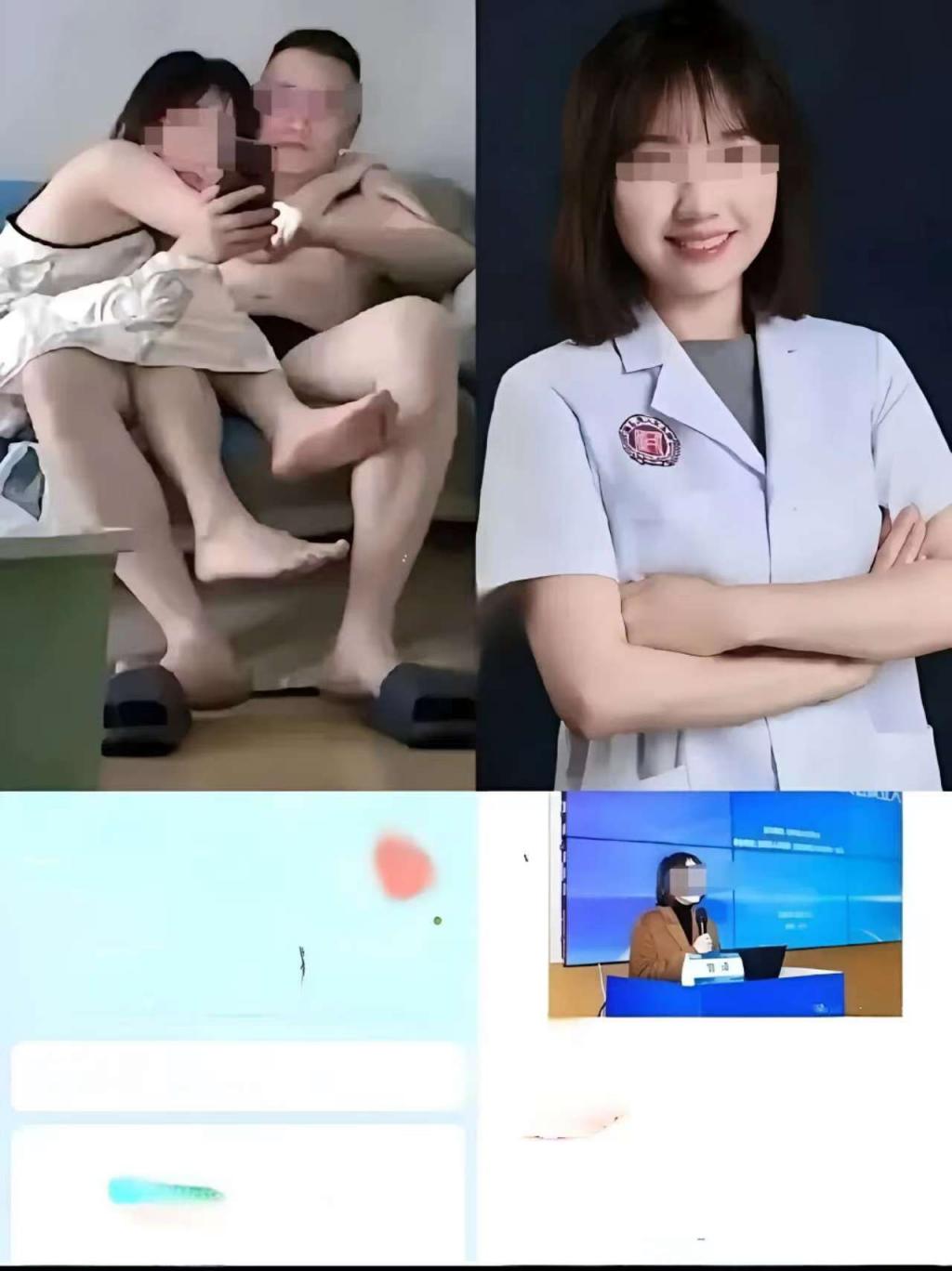 吃瓜！传闻说湖南人民医院副院长和眼科女主任爆出桃色不雅视频