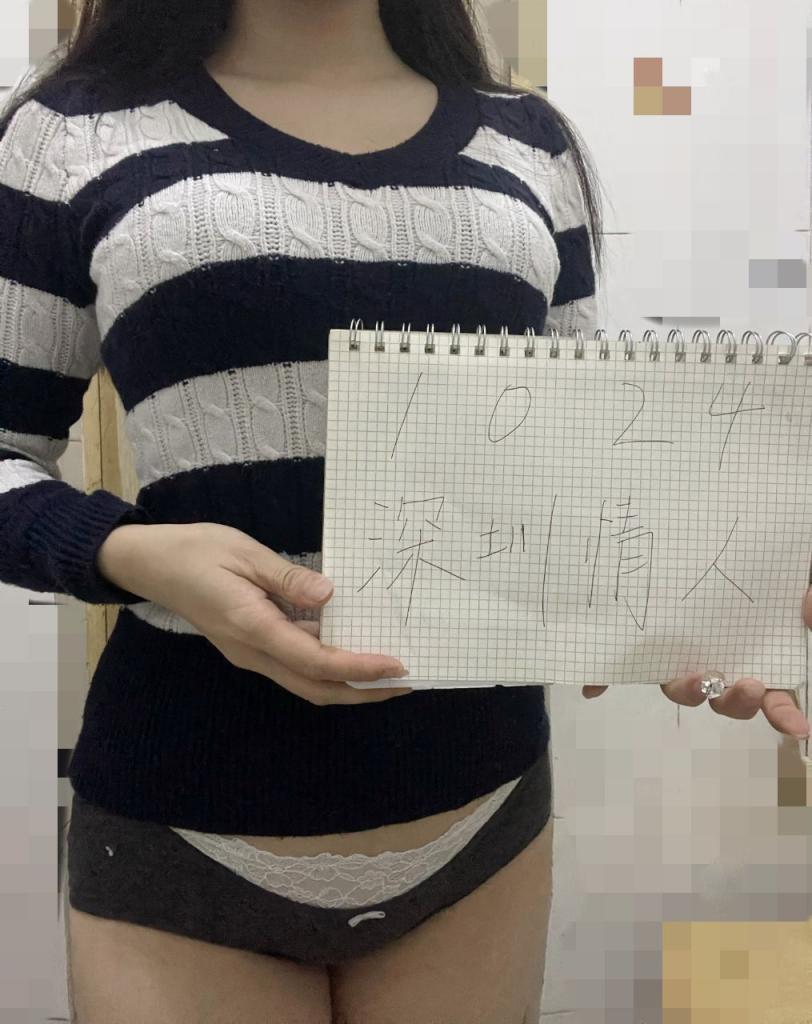 深圳情人包养之宝安夜雨，地铁末班车后的小秘密