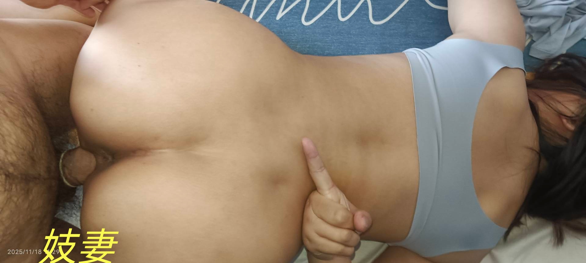 最终,我把爱妻调教成了狼友们喜欢的样子!