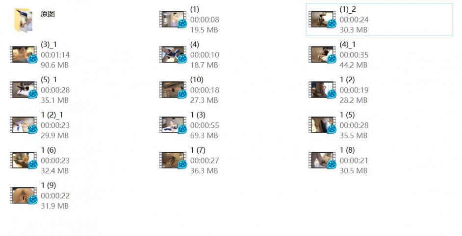 真实空姐女神【媛悦】私房拍摄被摄影师咸猪手掰穴高清无水印原版