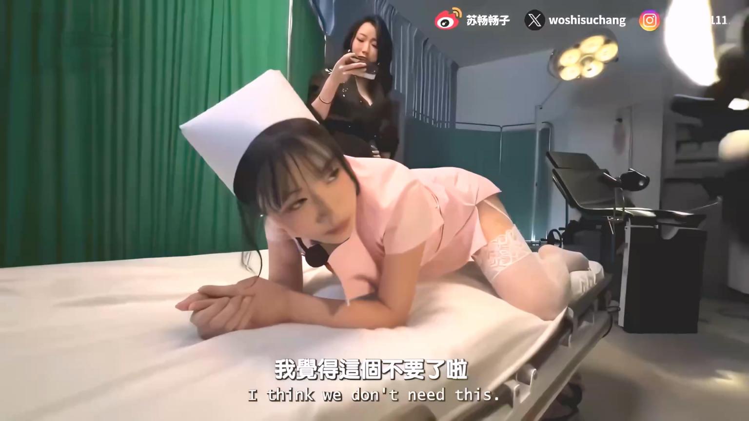 ❤️苏畅❤️《这次我真的被变态医生玩坏了》大奶护士被口球制约异物狂插