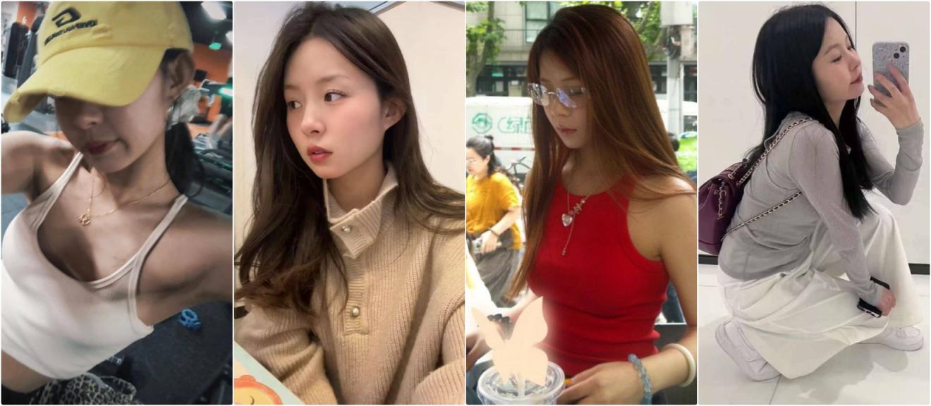 真是反差啊，看着小鸟依人 乖乖女，不知道多少人肏过了，还被内射