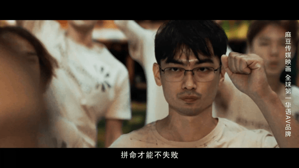 佟丽娅 金晨-《孤注一掷》热门影视改编