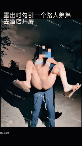 【重磅】卖妻子还债【淫妻晨晨】老公欠债只能让老婆陪睡