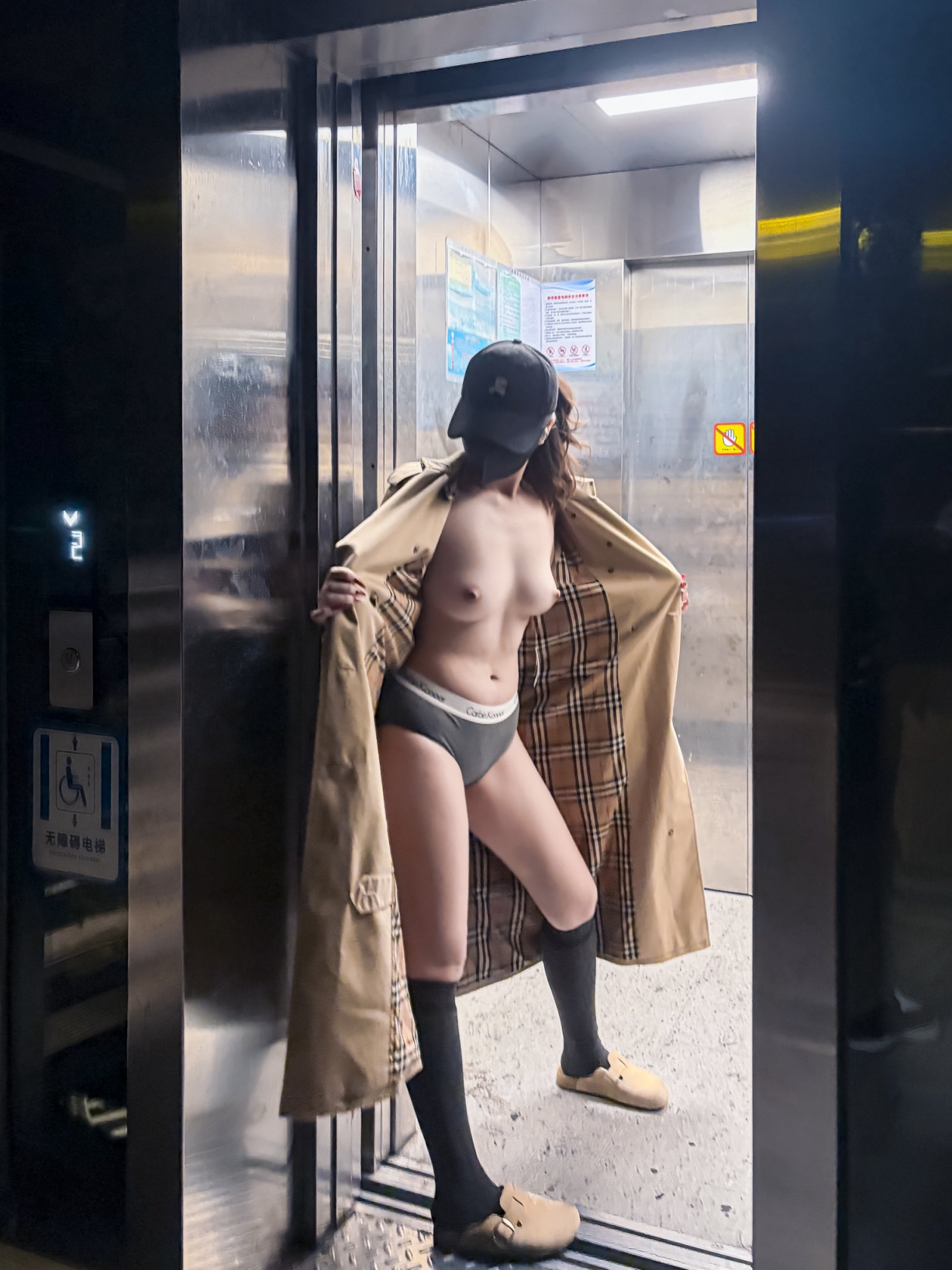 跟男友一边睡觉时还放在里面