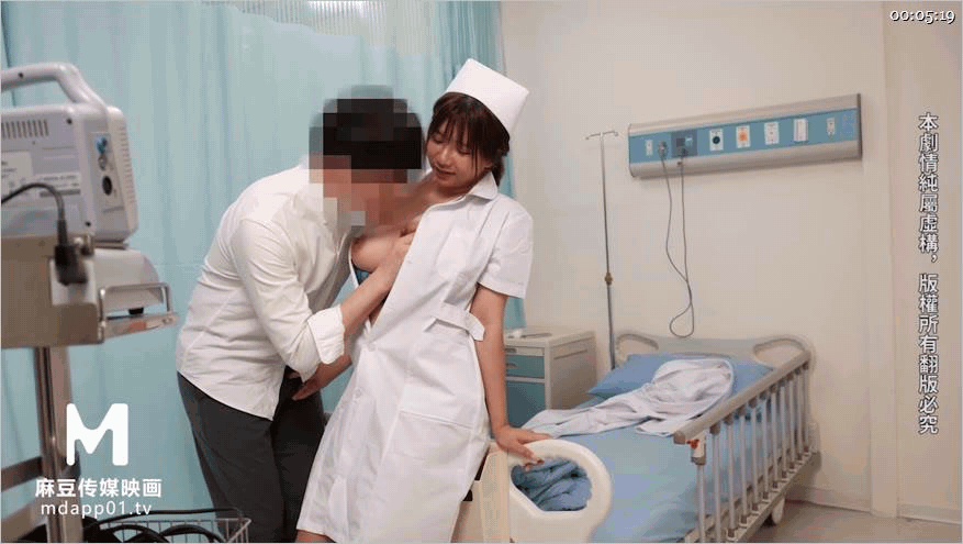 【麻豆原创】【吴梦梦】性爱治疗/束缚墙间/妹妹男友/性爱旅程/色情早餐店/巨乳表妹