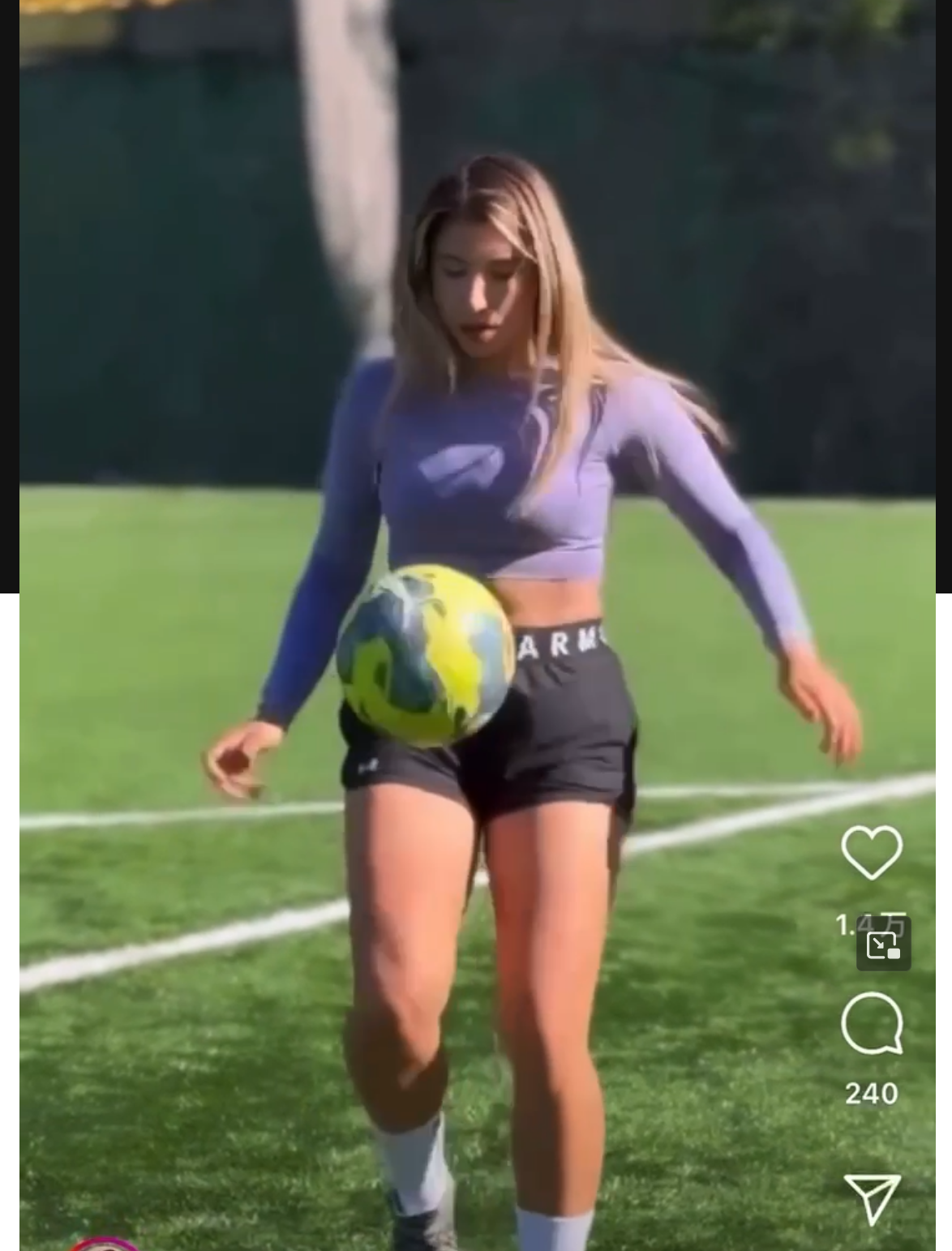 土耳其24岁足球女网红裁判与欧足联男裁判观察员 不雅视频曝光 性爱视频引发了轩然大波