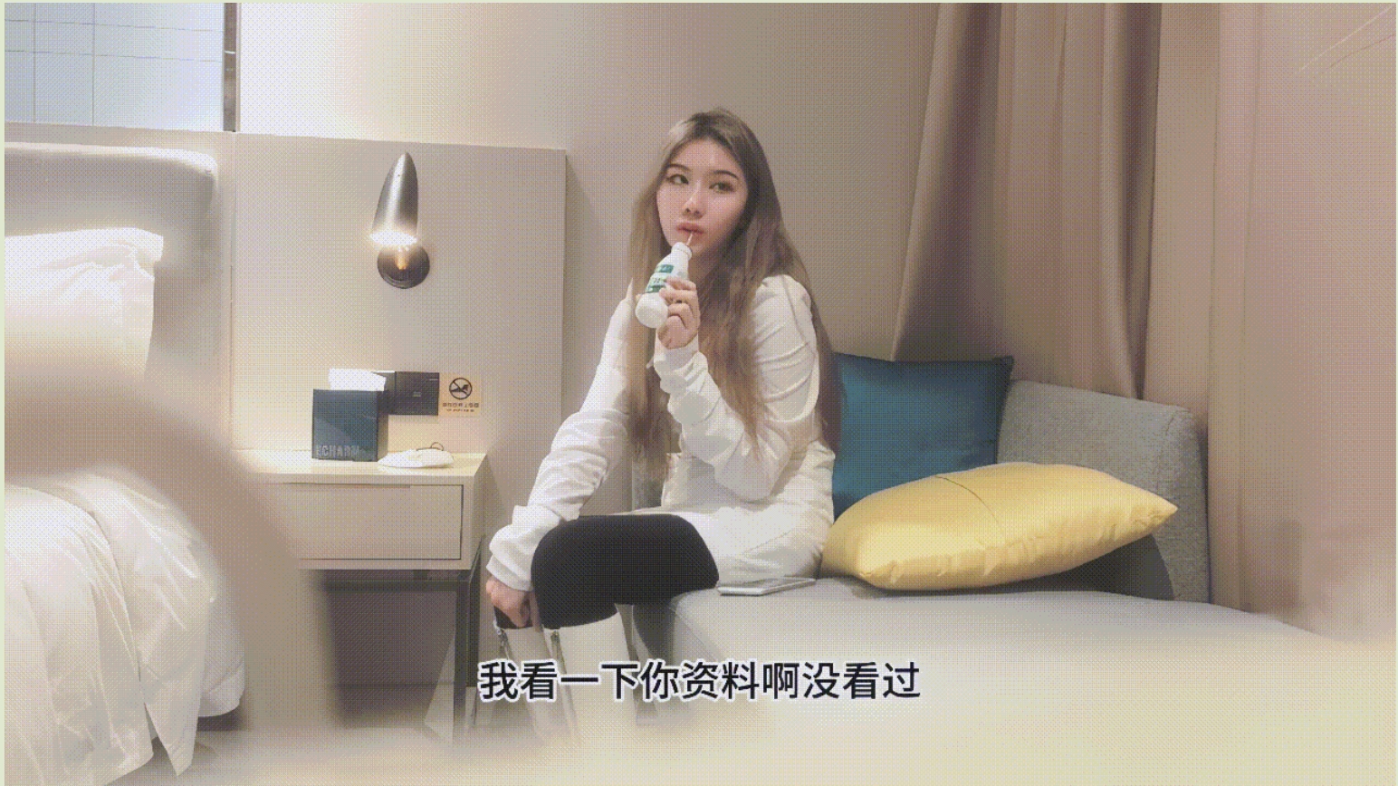 ❤️高价网约校园女神❤️黄发妹,大三兼职学生妹,沙发上一顿疯狂乱艹!