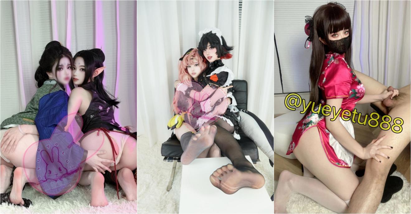 极品颜值反差女神，被金主爸爸包养调教，白嫩小脚足交口爆啪啪，极品大长腿唯美COS 反差拉满