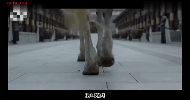 庆余年最新魔改版【庆淫年】范闲重生了,而这次,他要肏遍一切