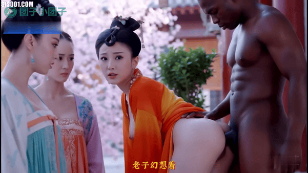 【AI脱衣配音】✨团子小团子✨“波涛”汹涌!武媚娘传奇!也算是圆了做皇帝的梦!