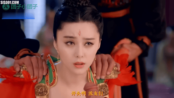 【AI脱衣配音】✨团子小团子✨“波涛”汹涌!武媚娘传奇!也算是圆了做皇帝的梦!