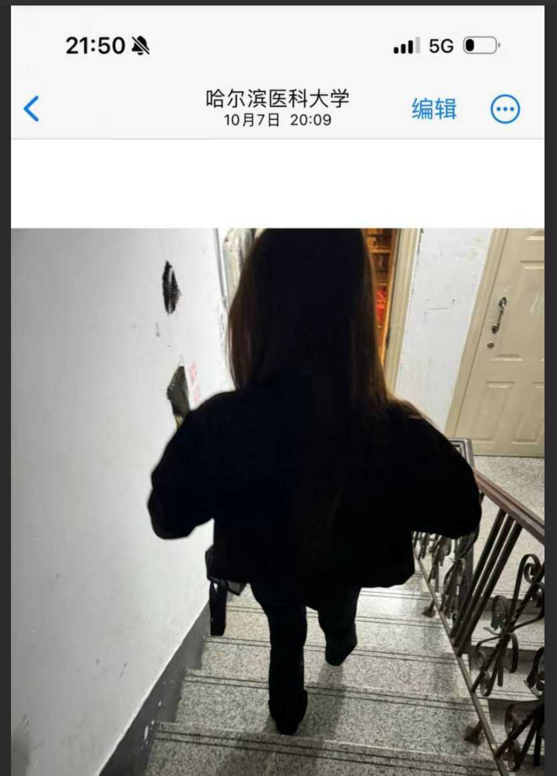 哈尔滨 炮王约炮实录 国庆20天约操数十位美女 酒店性爱视频全网疯传