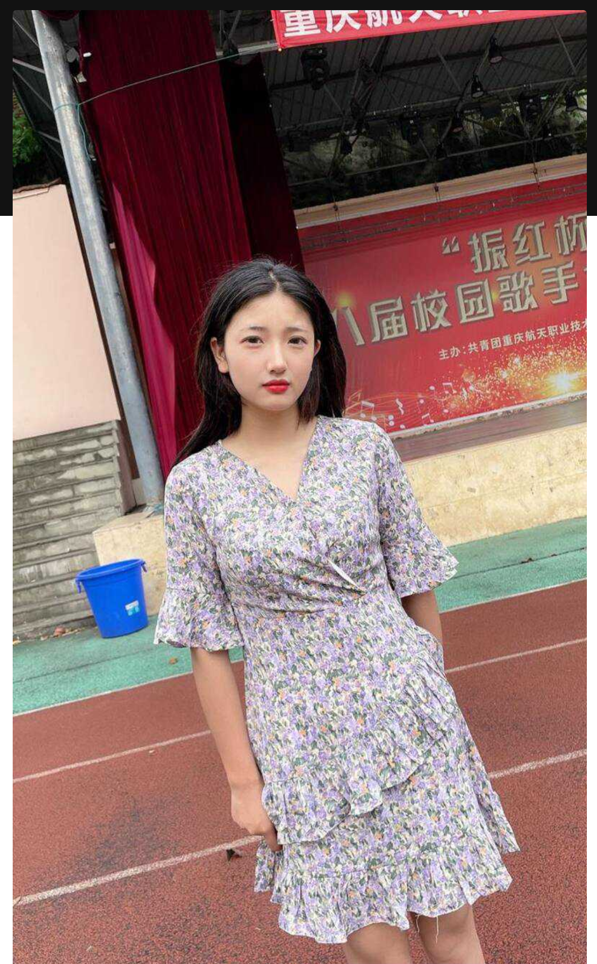 重庆航天职业技术学院 班花黄愉欣 被富二代各种玩弄调教,妹子身体非常敏感,被玩的高潮痉挛淫叫不断