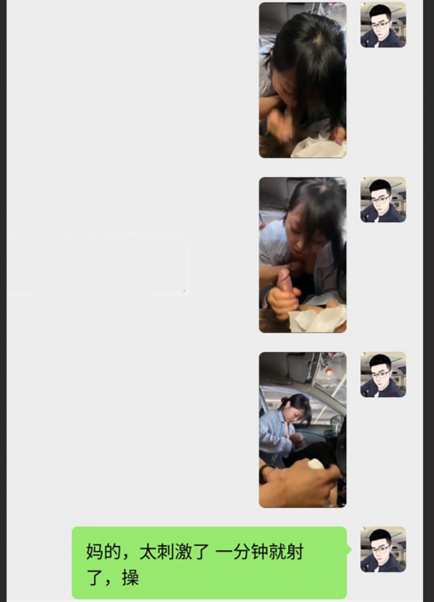 广西4S店女销售 小惠 试驾时间车内给客户口交 卖力吸允肉棒挑逗龟头