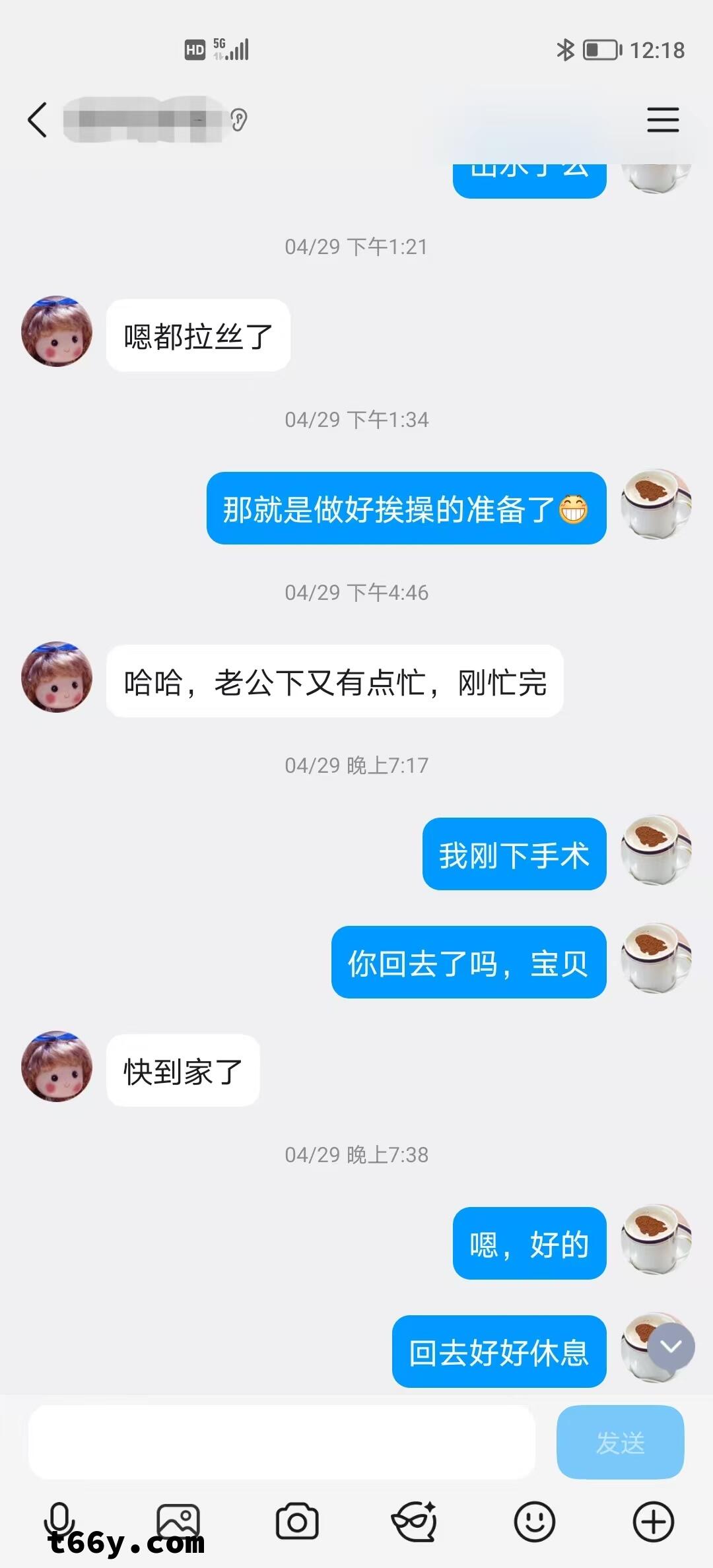 欠操的小母狗渴望被多人干