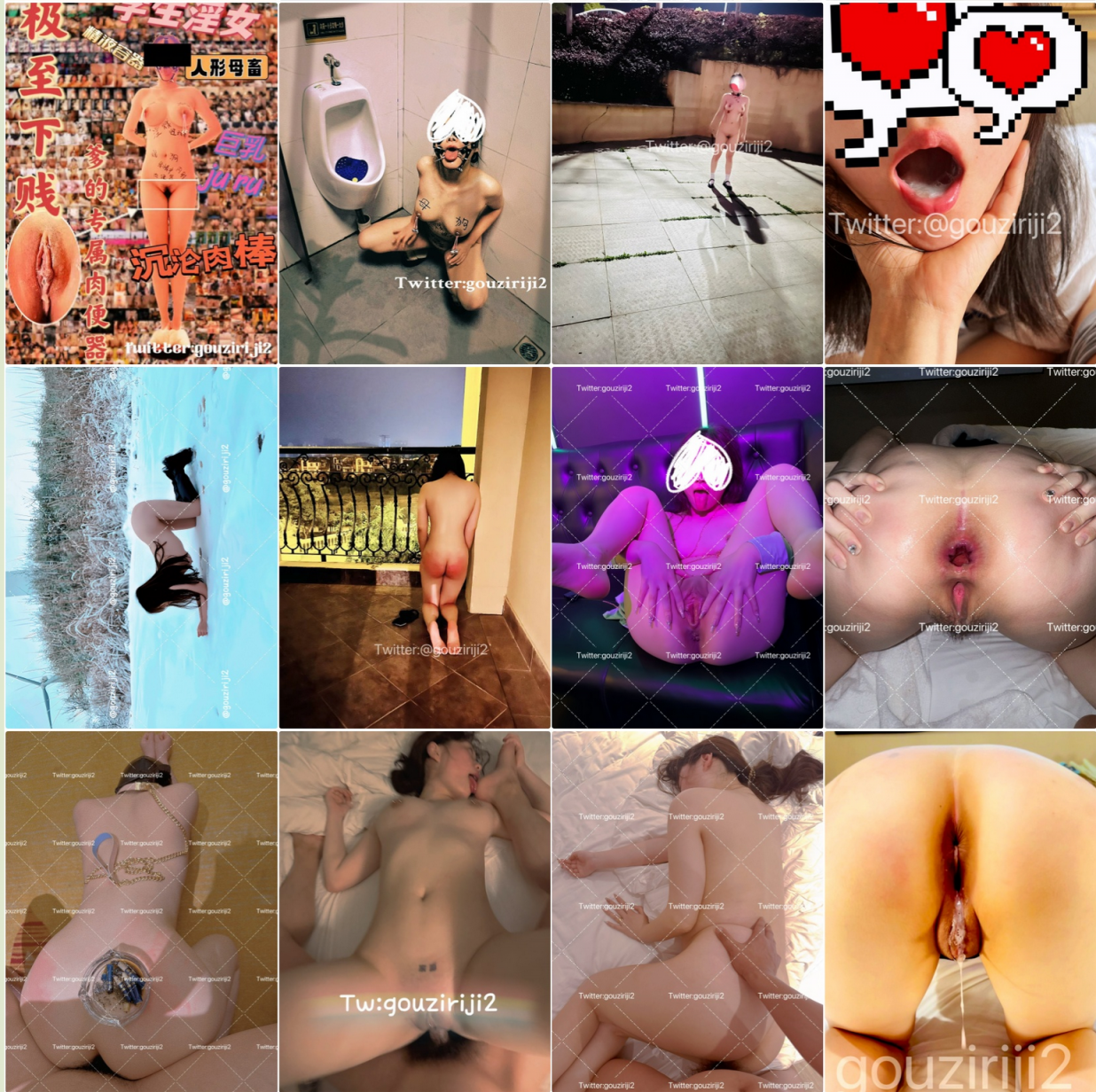 SM调教大神『骚猪日记』圈养各种妹子 多种方式SP虐阴侮辱责罚 想怎么玩就怎么玩,配合度满分