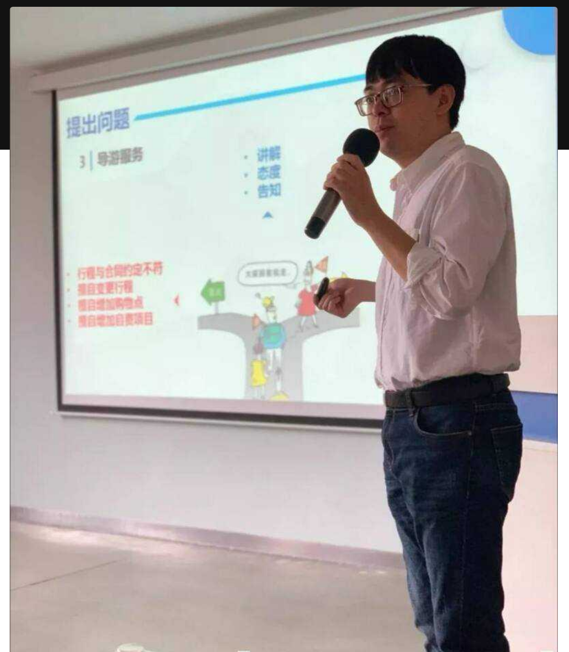 厦门文化执法支队正科级干部钟劭臻婚内出轨11年被曝光 曝光者为税务局管理科四级主办