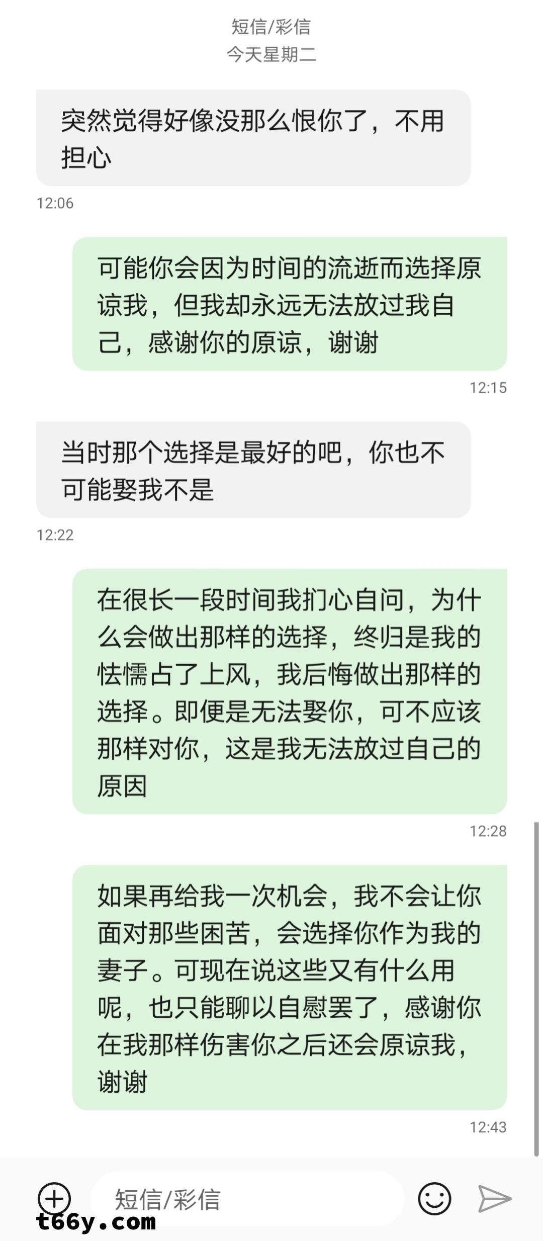 聊一聊回归初恋的那点事儿