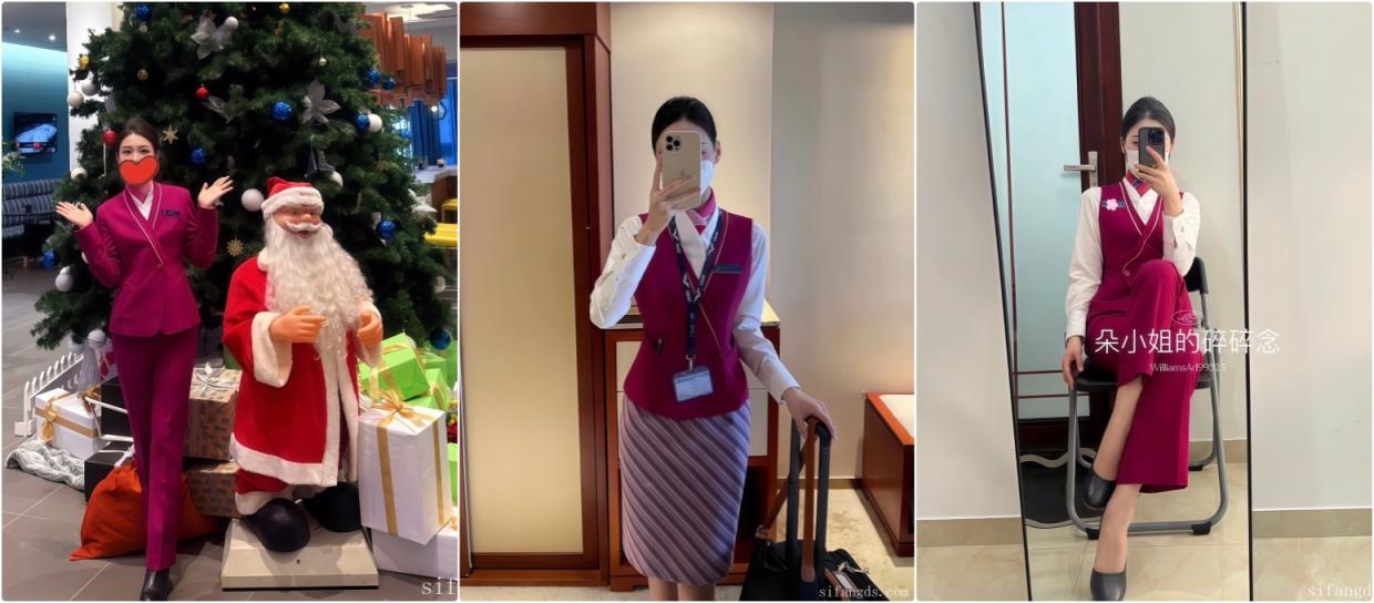 【南航空姐】 推特朵小姐的碎碎念 举牌验证