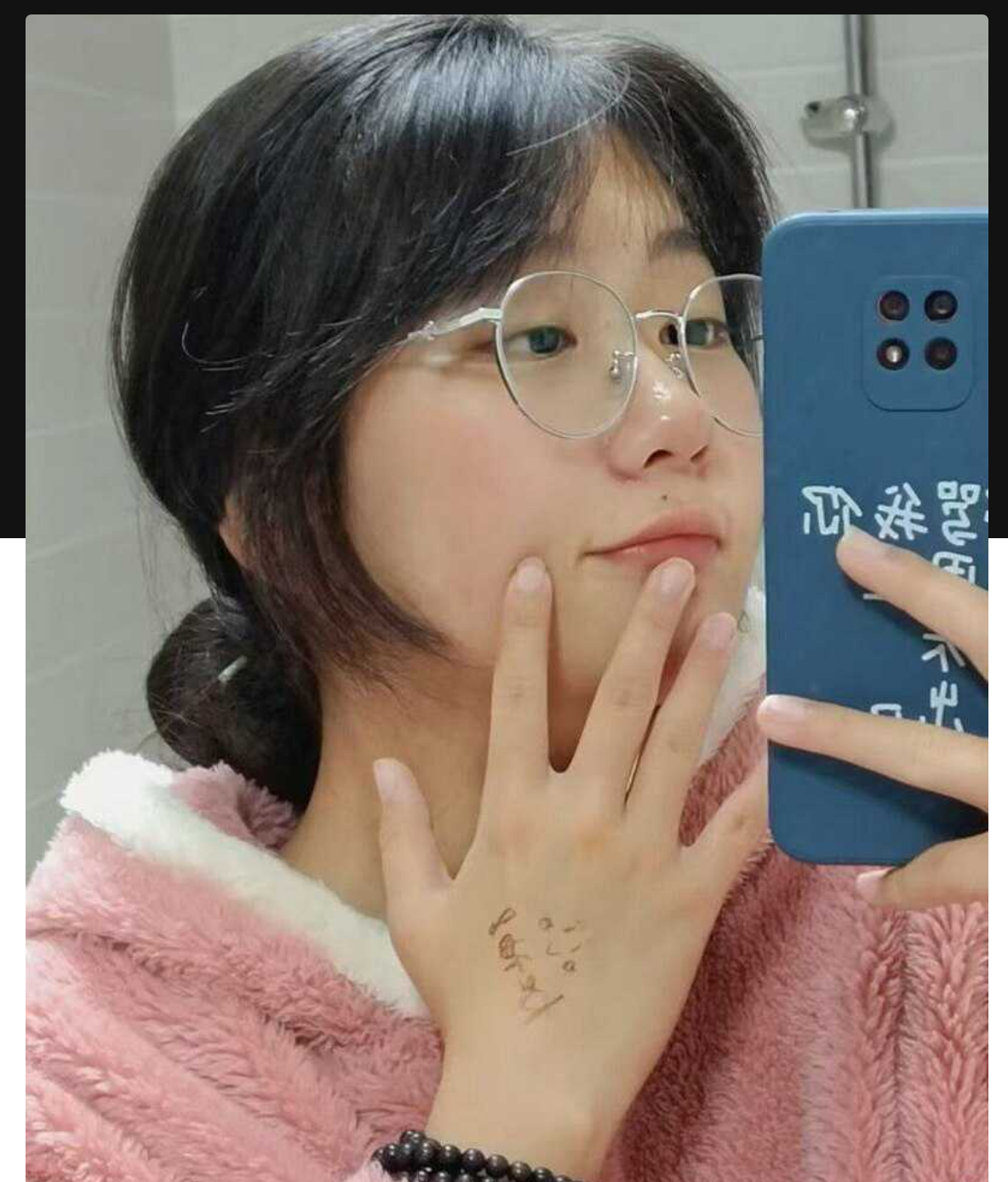 太原理工学院高材生李雪岚清纯反差学生妹 乖巧眼镜母狗成为男友的 完美泄欲工具,胯下骚母狗