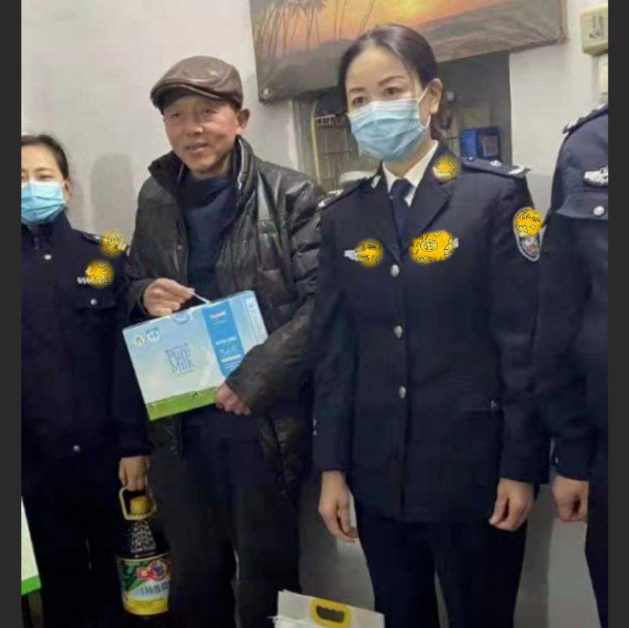 【门事件】 湖北省宜昌市公安局女局长上则所时竟惨遭愉拍❤️小穴全部曝光❤️连尿尿模样都被看得一清二楚