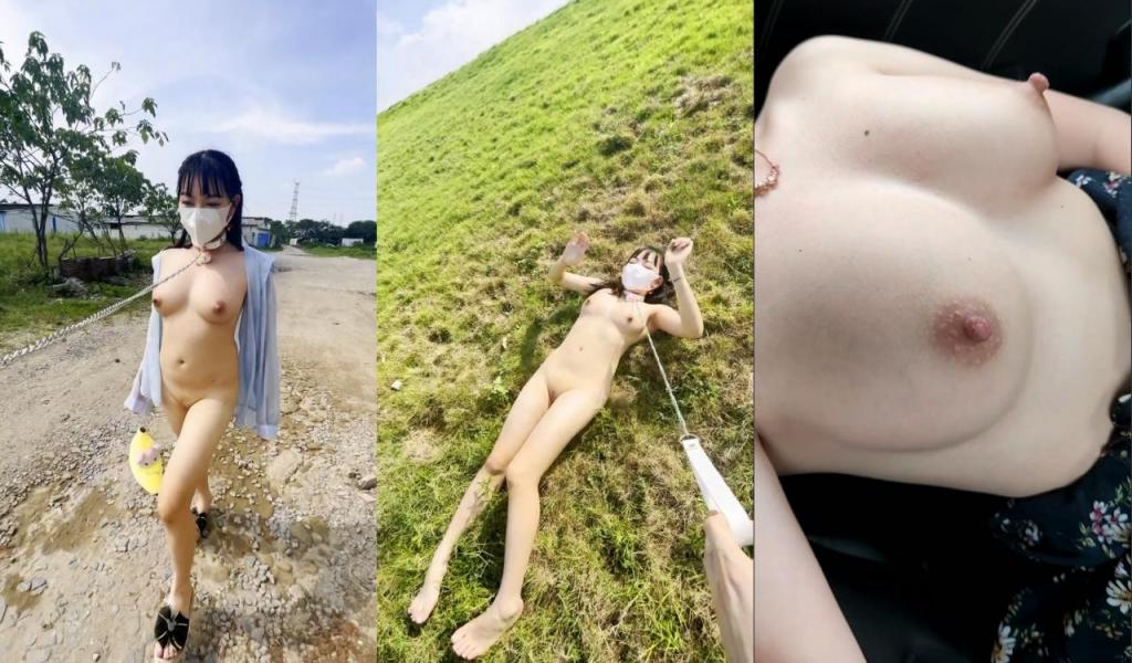 顶级露出【TonyJ和贝贝】冒险无视路人疯狂全裸露出调教